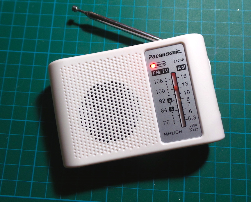 AM/FM Radio Kit