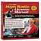 ARRL Ham Radio License Manual