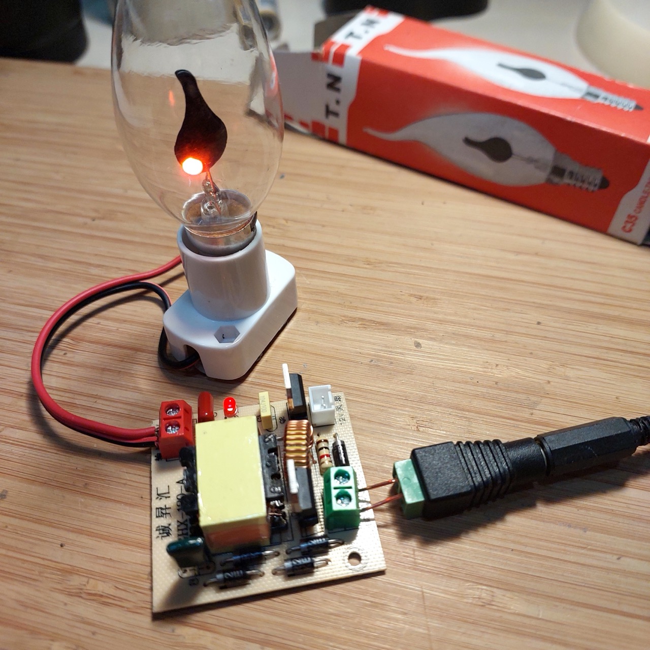 test-flame-lamp