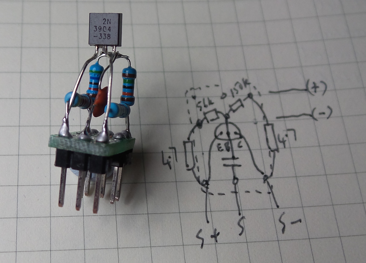 PhaseSplitter_build_layout