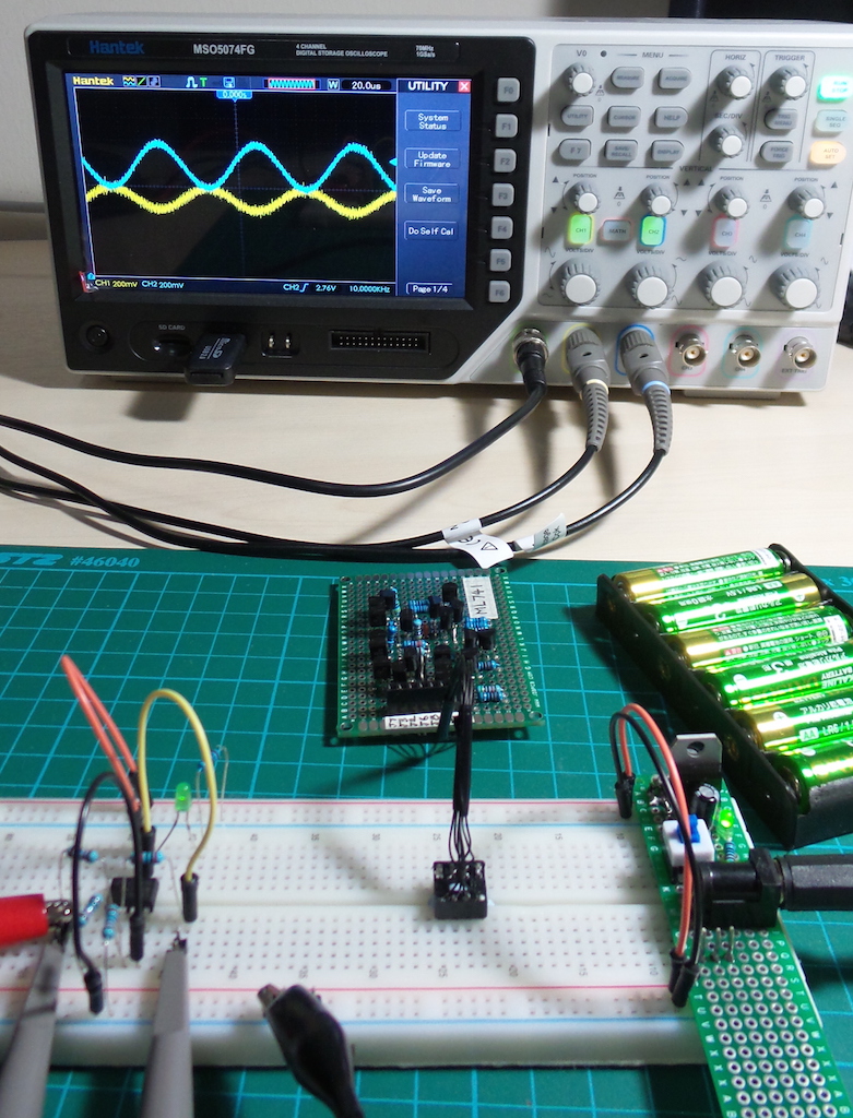 Inverter_benchtest