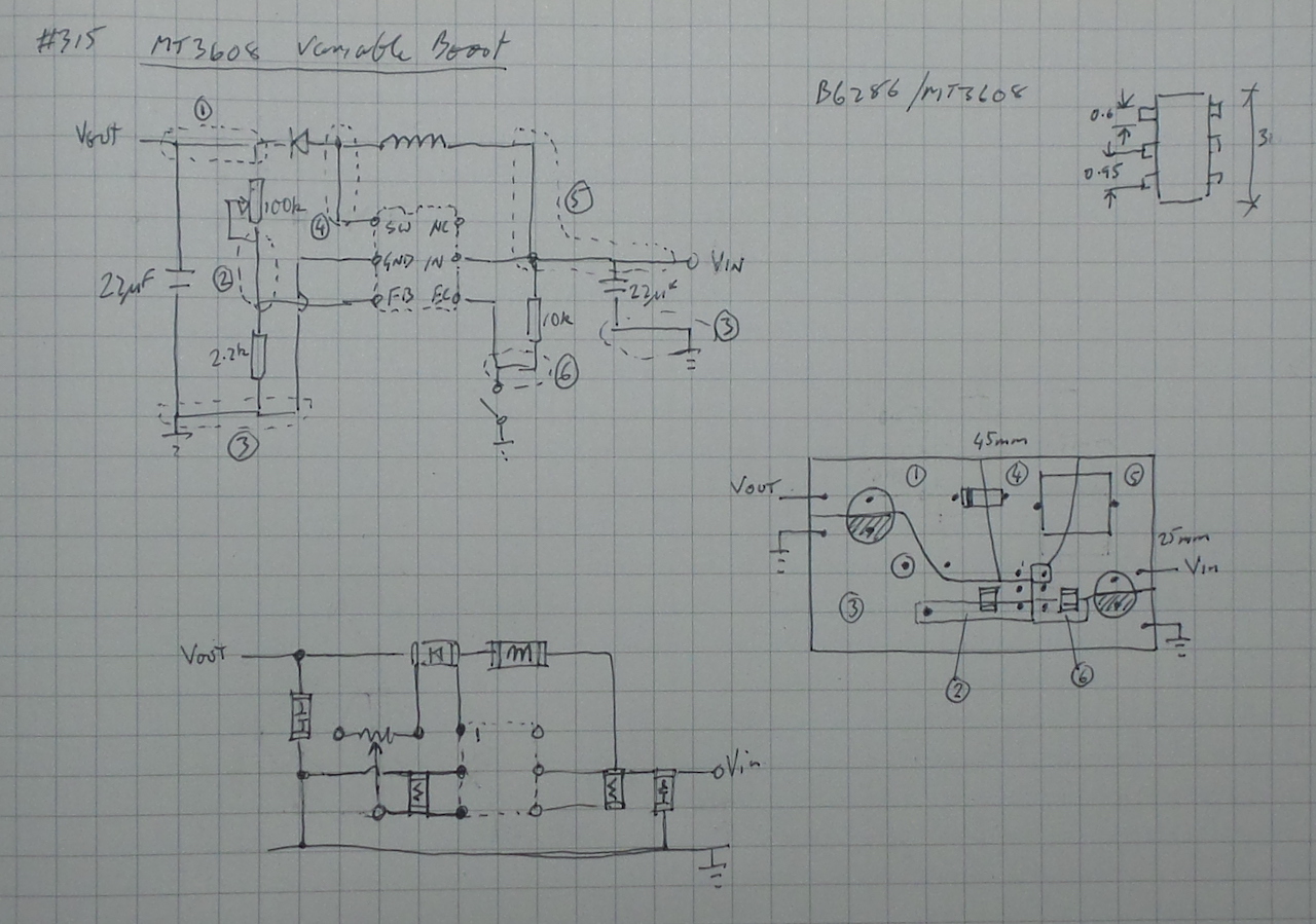 VariableBoost_circuit_layout