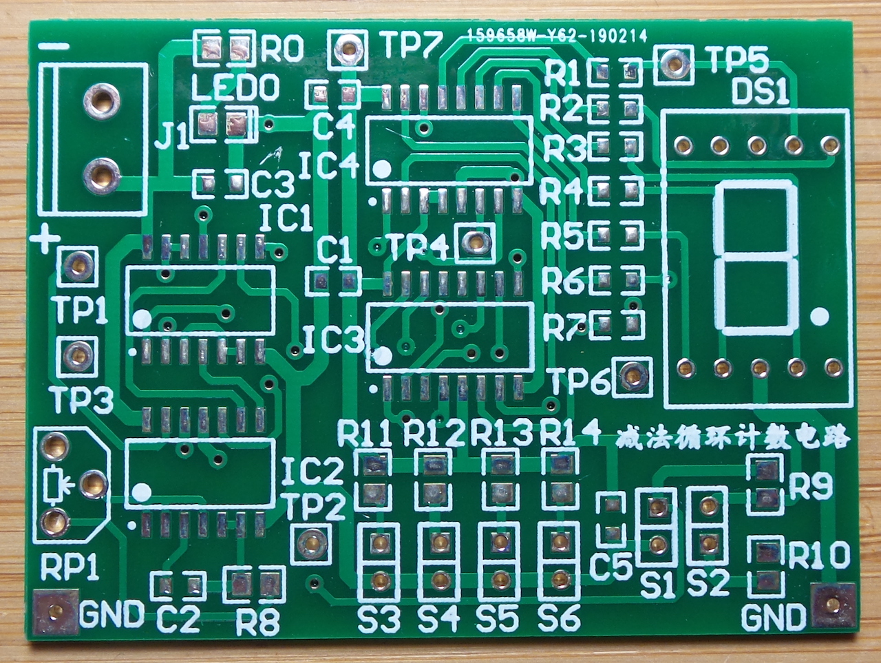 kit_pcb_front