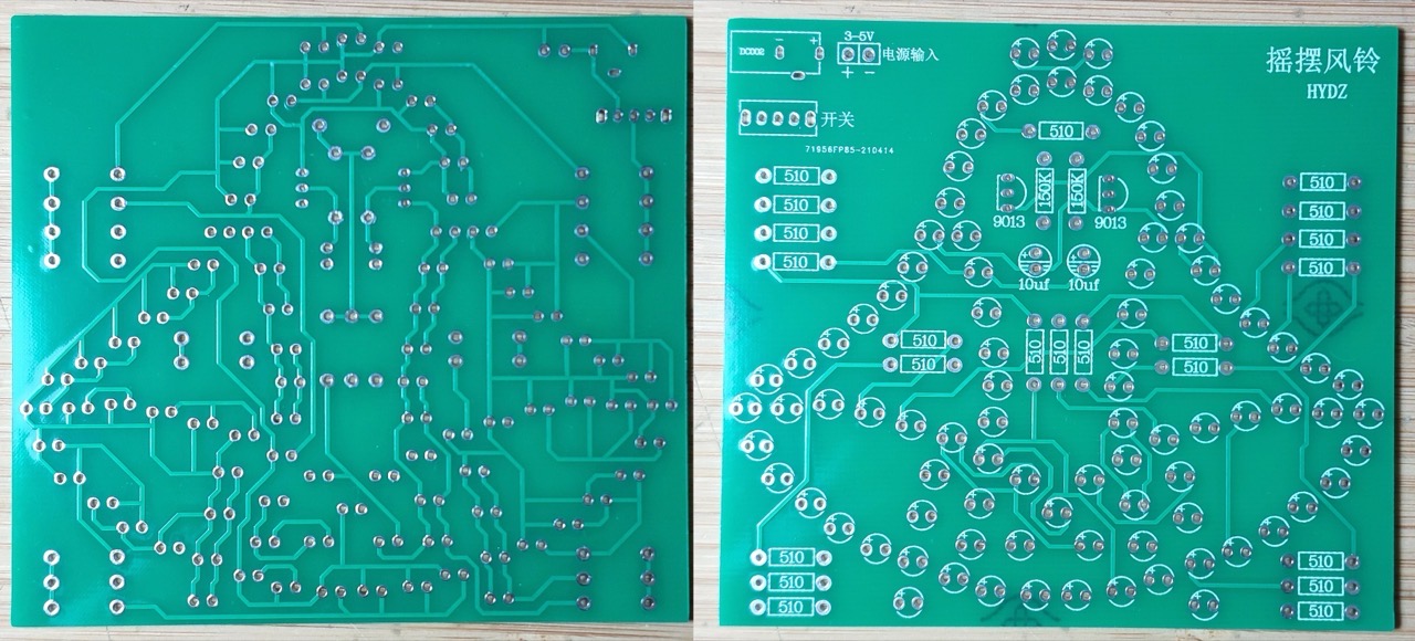 kit_pcb