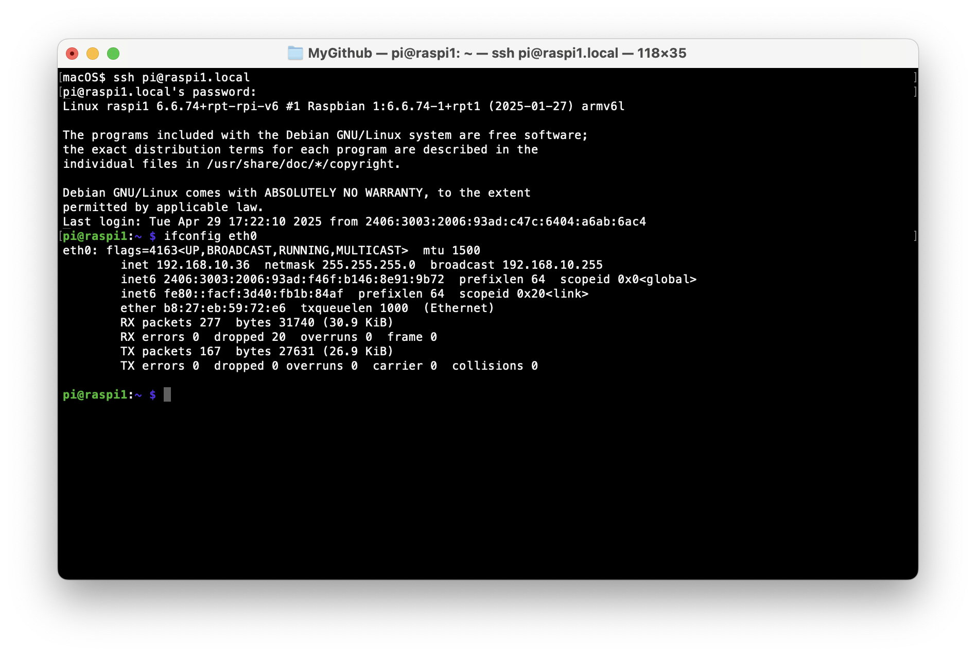 mdns-console
