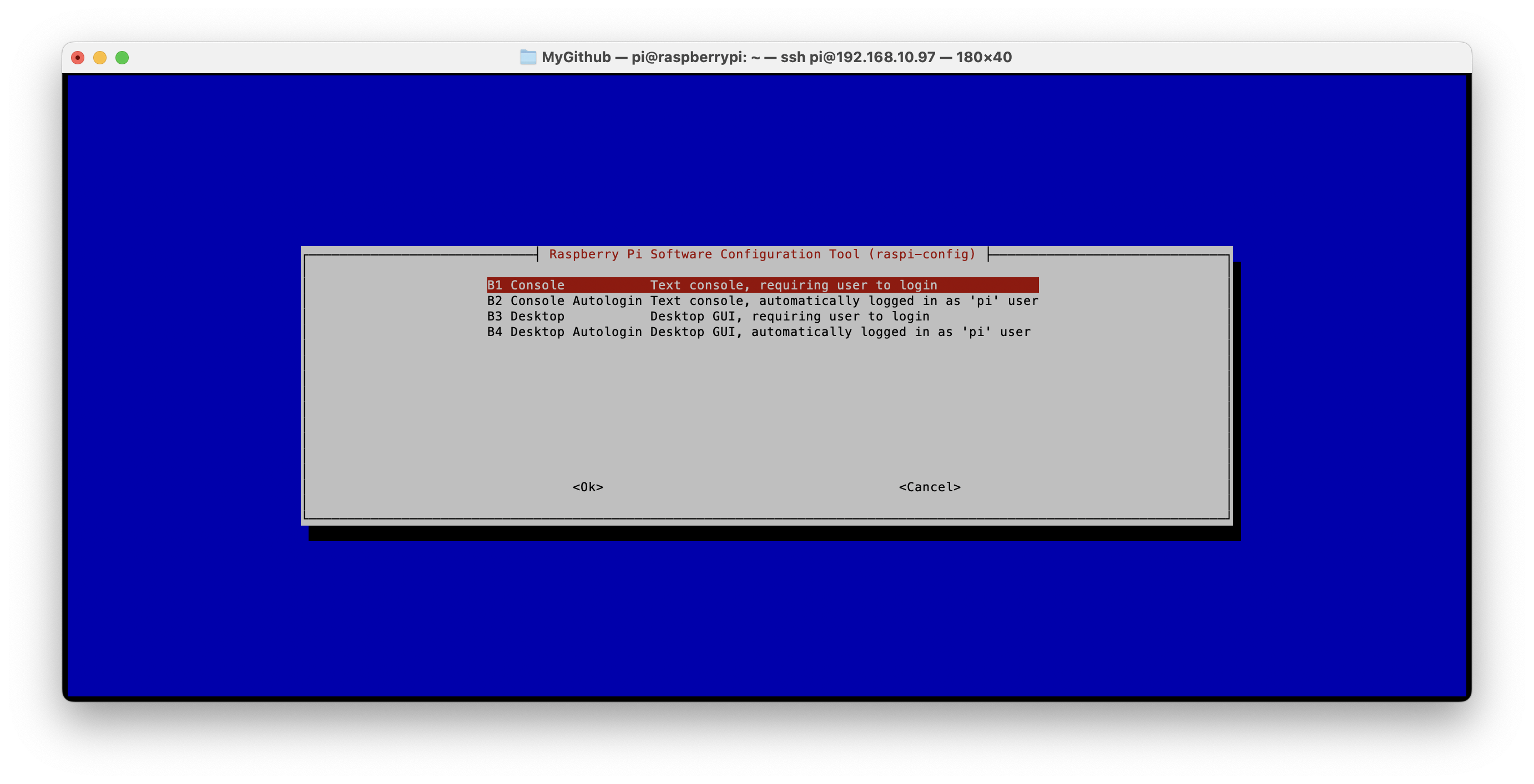 raspi-config-system.